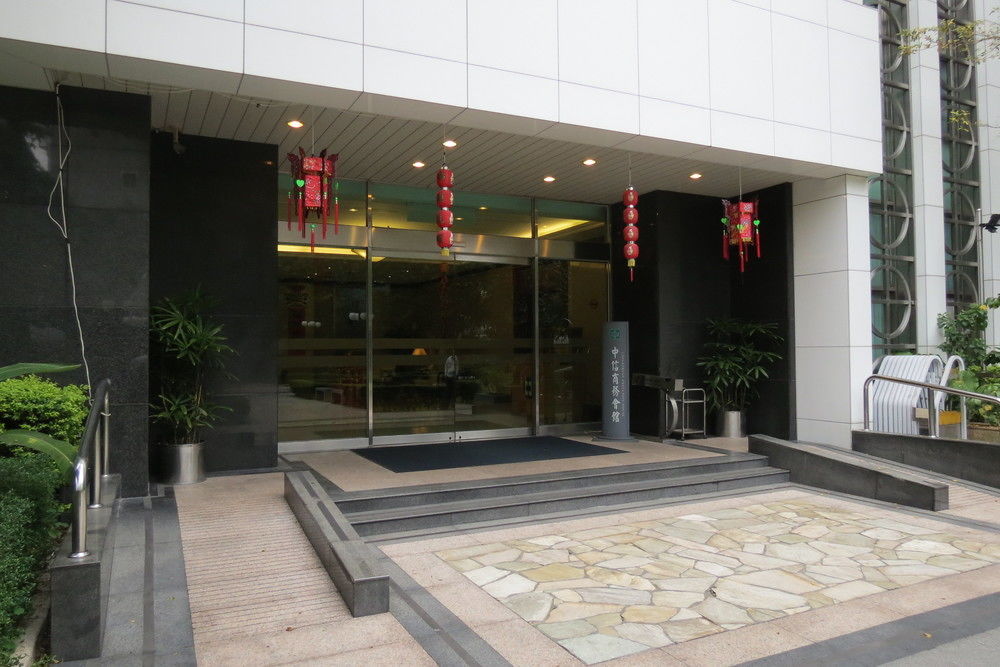 เดอะ คูส์ โฮเต็ล Hotel ซินเตี้ยน ภายนอก รูปภาพ